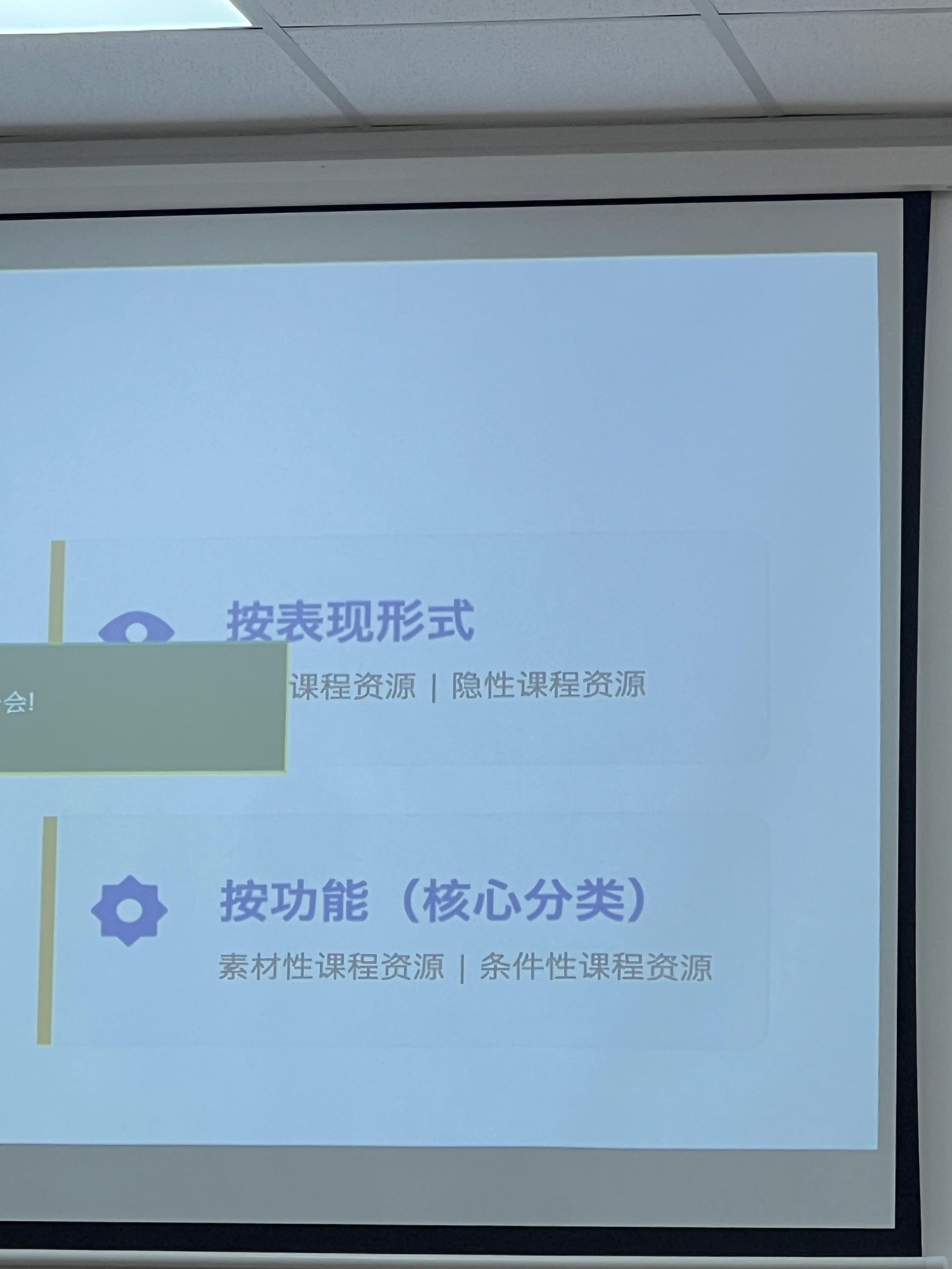 今天将 战斗到九点啊啊啊啊 