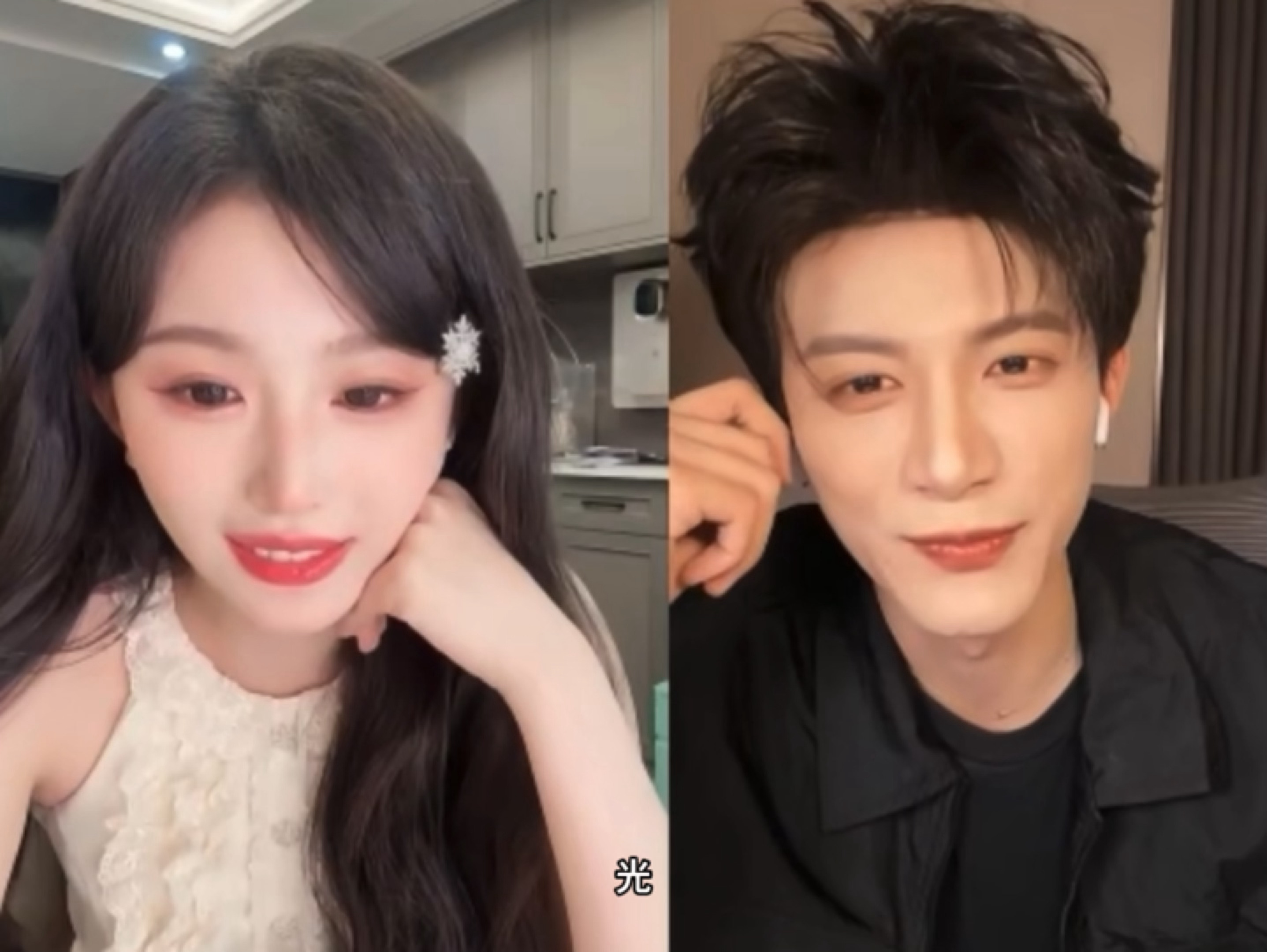 邓凯用三个词形容俞浅浅的角色逃跑专业户、骗子、光邓凯说俞浅浅是齐旻的光