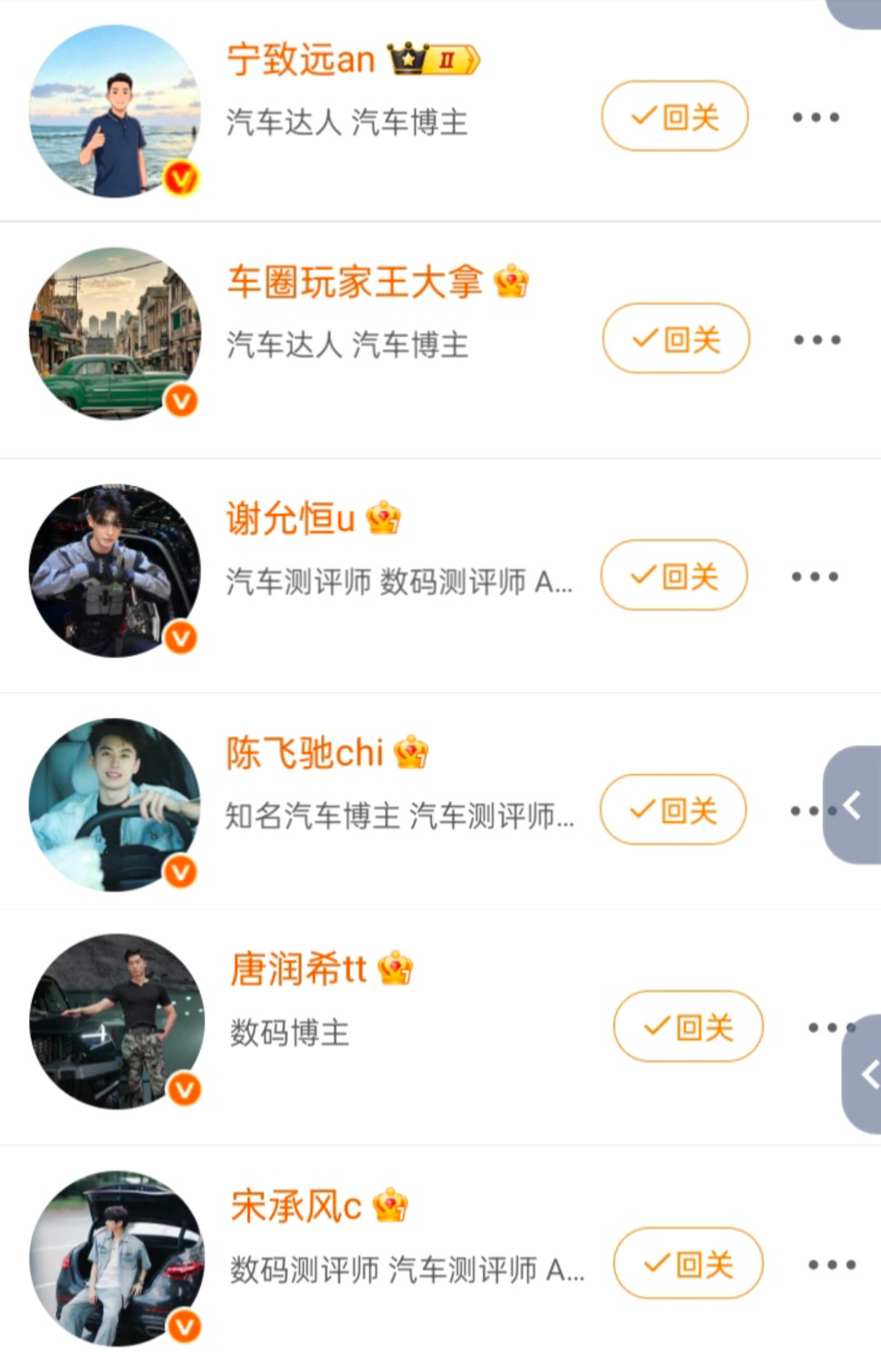 买不起别塞了