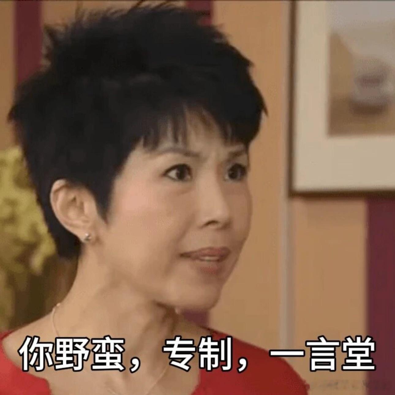微博好鬼鬼祟祟，一旦怀疑我是在打广告就要限流。。俺是真心分享的好吗！大眼仔你简直