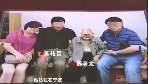 62岁老人无儿无女，每月靠200元的低保生活，侄子对男邻居说：“麻烦你照顾我姑姑