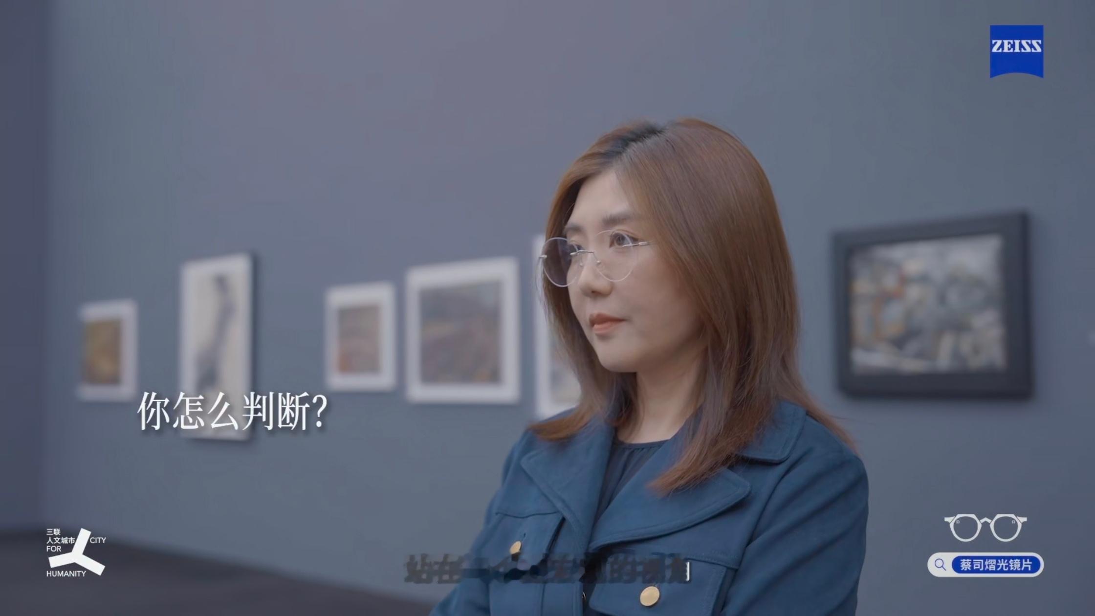 蔡司熠光镜片我看，可以了   明眸所及，心智所达👓！当我们谈论“看见”，看见的