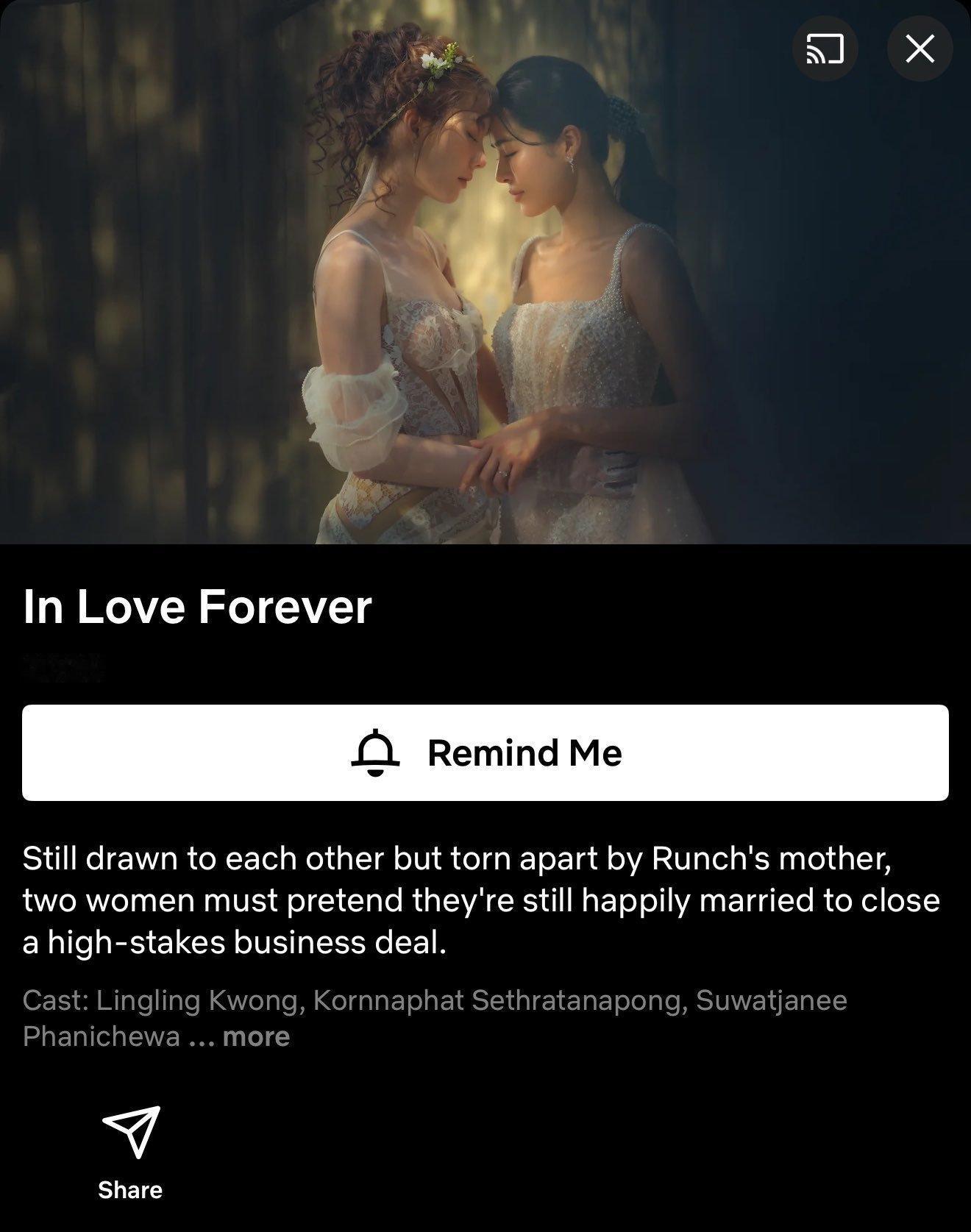 《绘梦婚礼》很快就会在Netflix、AppleTV和Ch3Plus上播出 