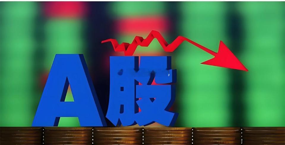 周四A股向上走高还是向下走低？我话不多说，直接表达观点。一、我在周三盘后发表了看