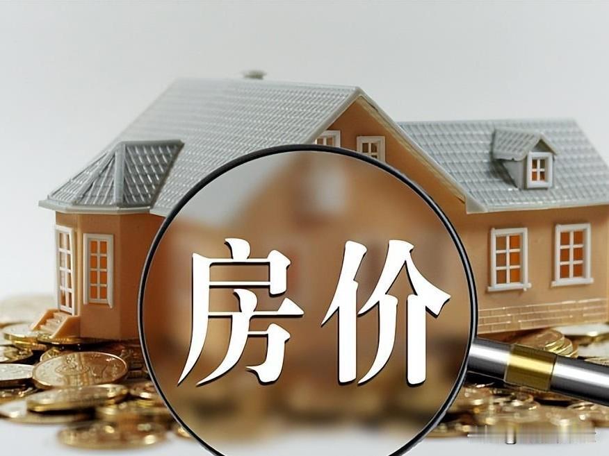 🔍 市场为何能企稳？

多个支撑市场筑底的因素正逐渐清晰：

· 基本面企稳