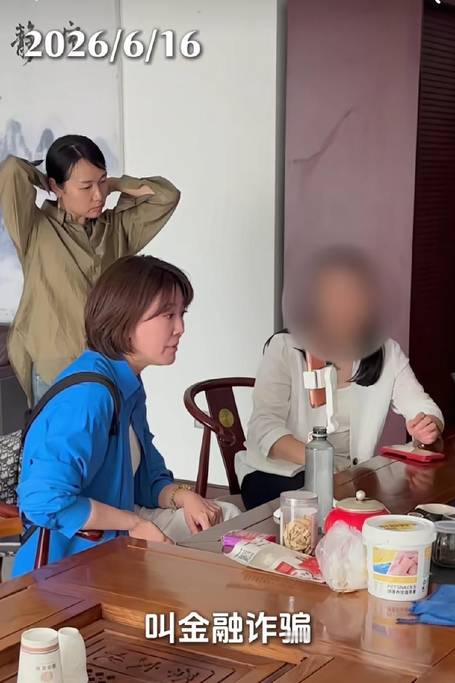 找工作诈骗套路你遇到过吗？这种工作可不是一般的工作。都是那种铁饭碗有编制的，比如