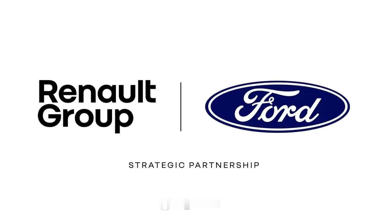 福特与雷诺联手打造电动汽车 本周的最新消息：福特与雷诺联手打造电动汽车 