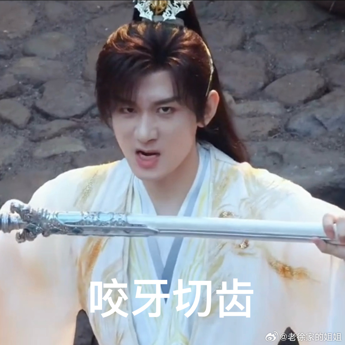 想喝奶茶，但感觉我过了麻醉劲的牙会给我点color see see……