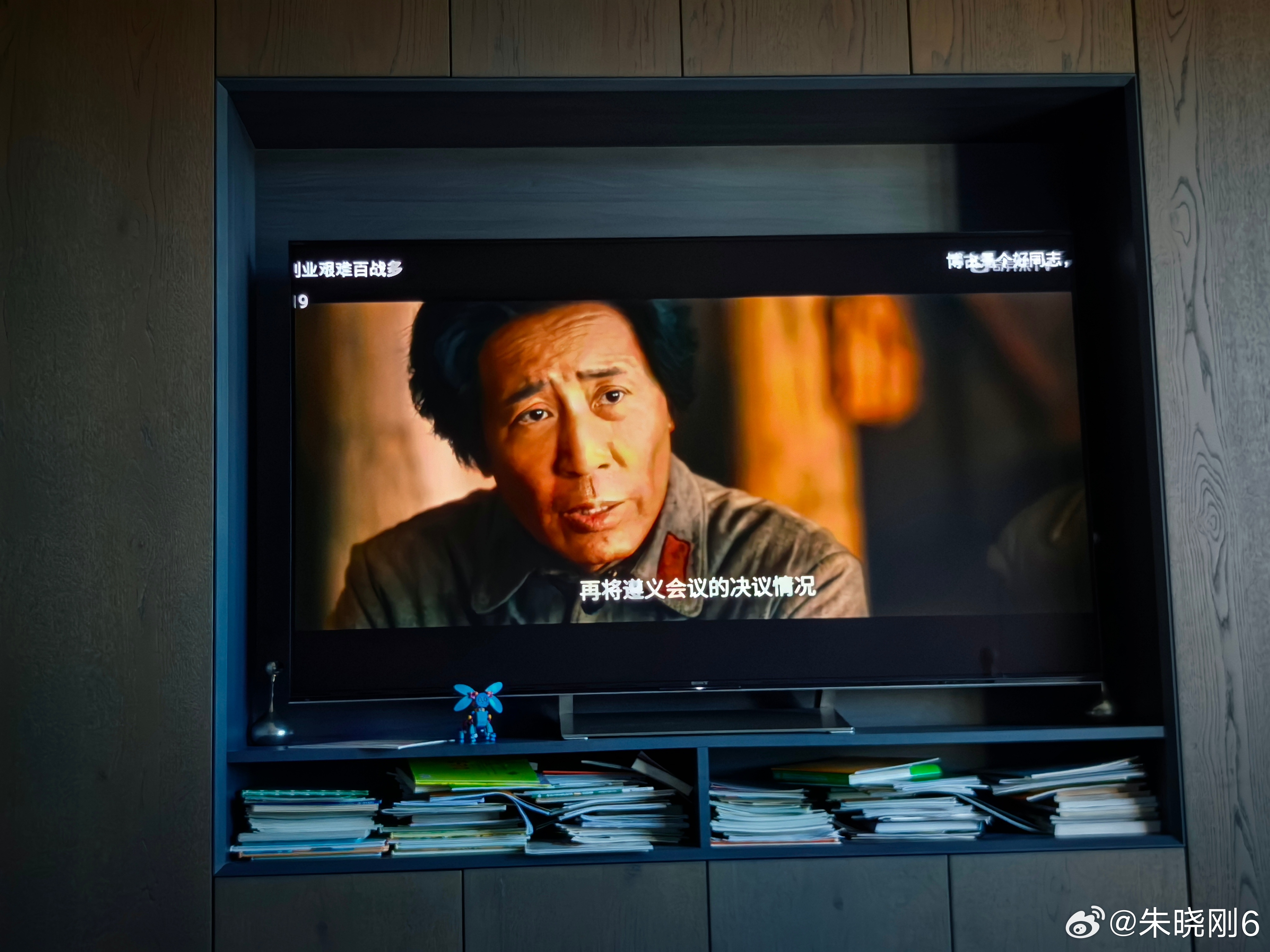 不用送孩子太幸福[太阳][太阳]伟大的长征 ​​​