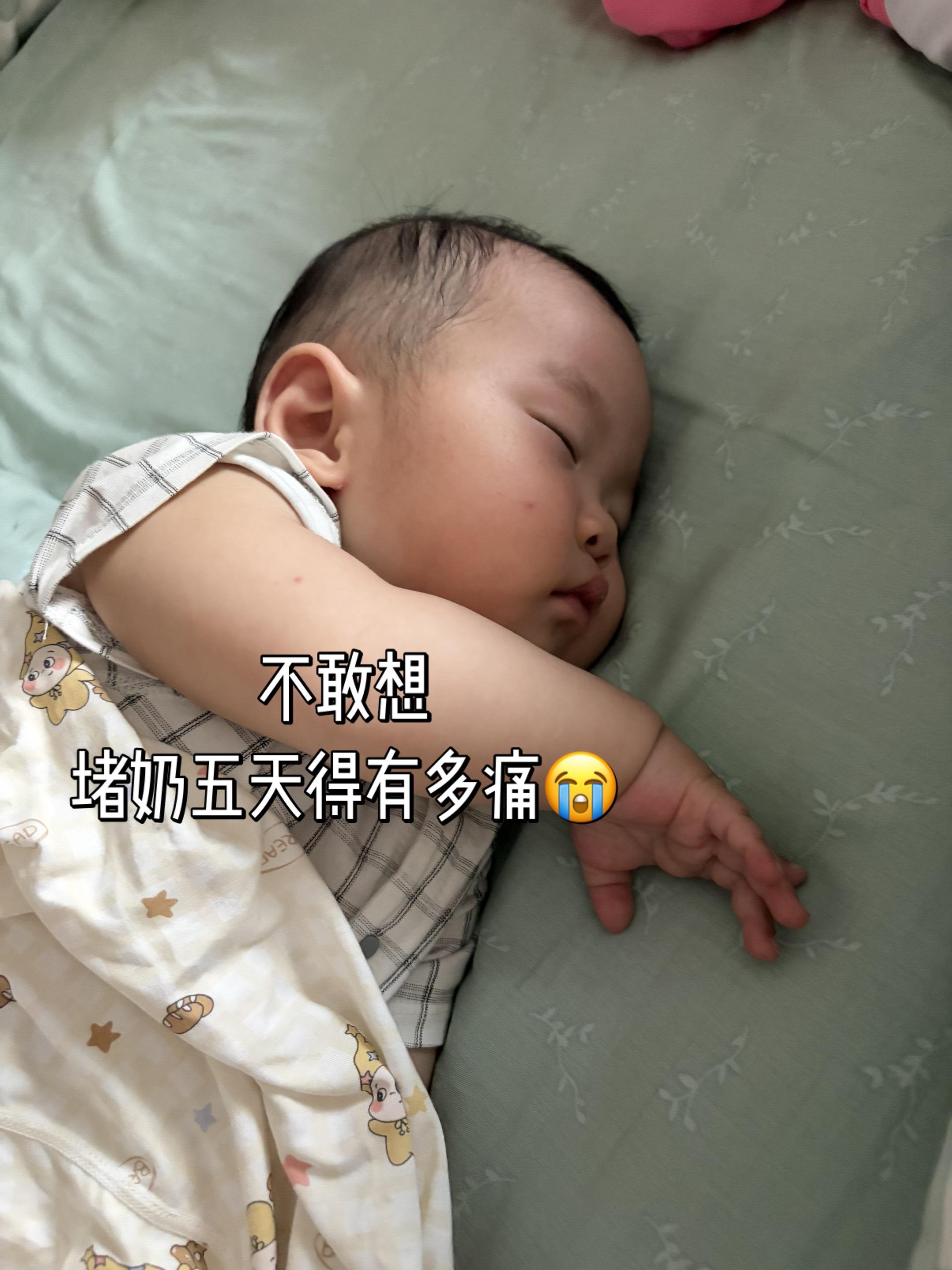 奶黄包