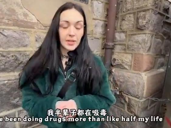 日赚700美元，女子吸毒沦为“妓”女，毒品背后多可怕!

镜头前的女孩叫 Sum