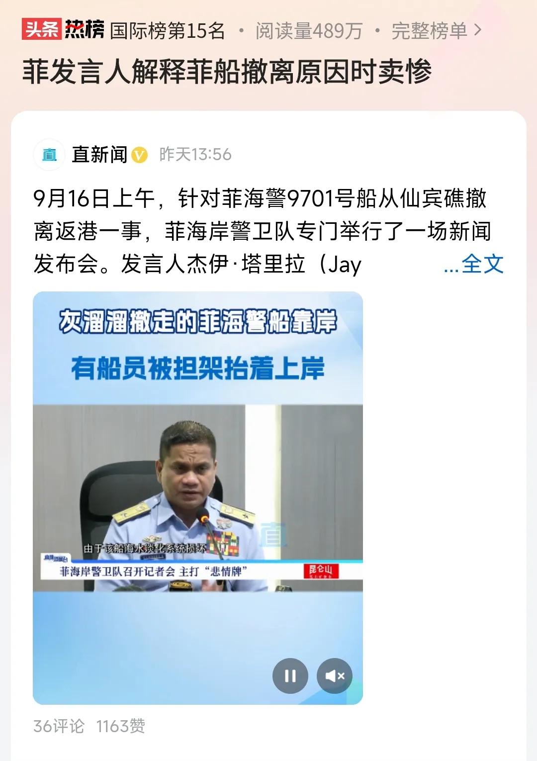 虽然很悲情，
三个理由也合得上，
不过结果也是一样的。

三个理由是:
一是恶劣