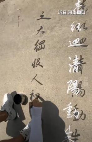 “终于火到央视了！”河南周口，一名男子大热天在家闲的没事干，他不去上班，也不待在