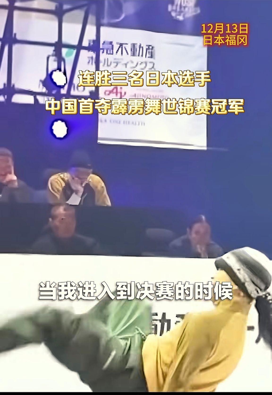 消息来源于网络