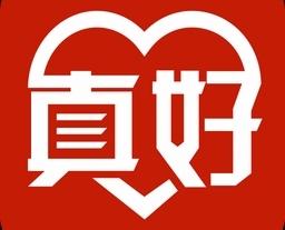 【真好！2026年1月1日起，广东在全省公立医疗机构有序推开实施"一次挂号管三天