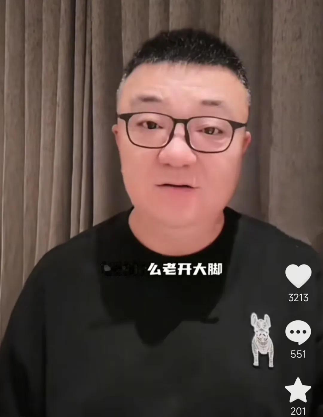 解说员董路在直播间爆了一个料。
他表示，其实当初北京国安俱乐部管理层之所以请塞蒂