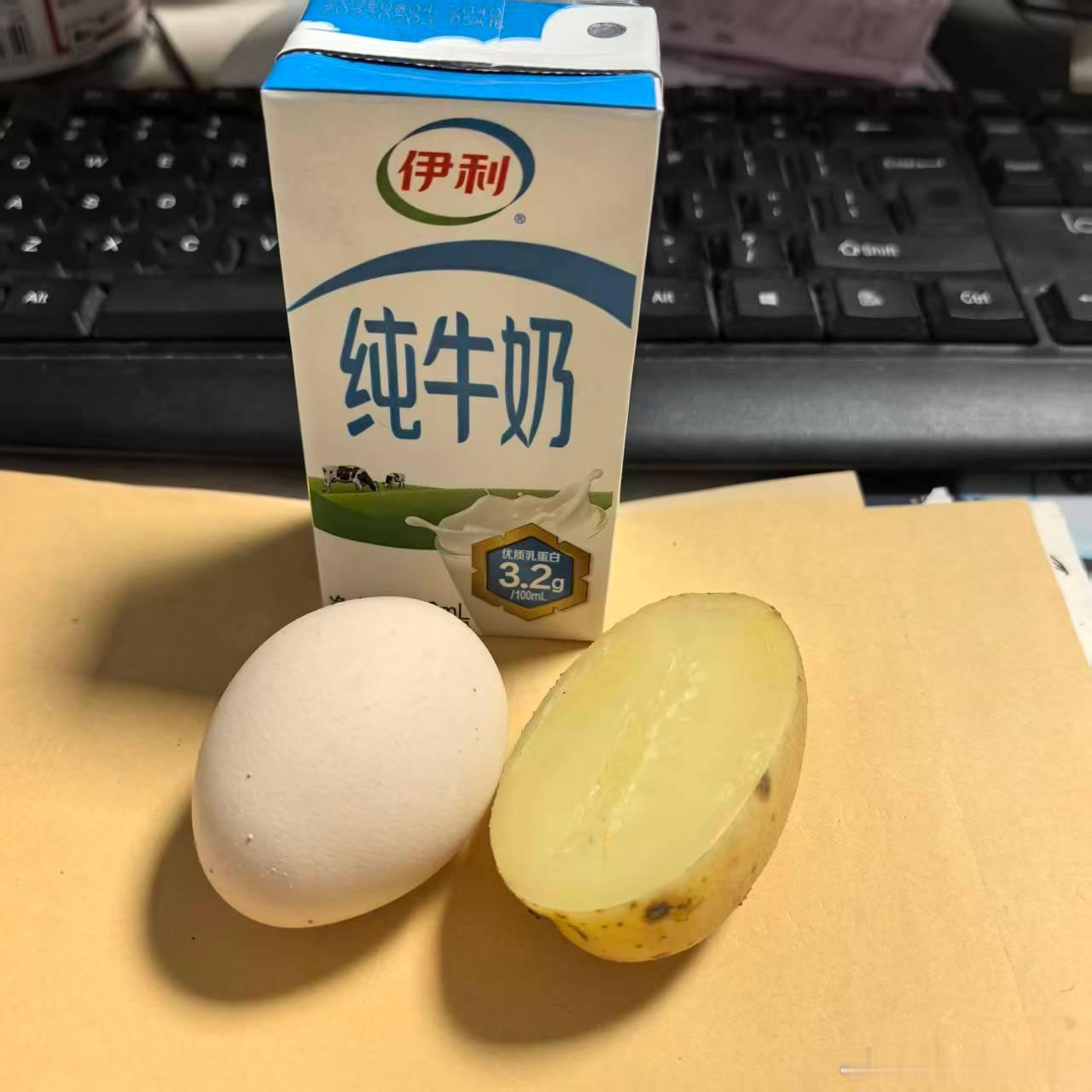 每天总是忘记带几颗水果，我这个记性真的是鱼都赶不上。今晚吃啥，鸡胸肉如何做好吃[