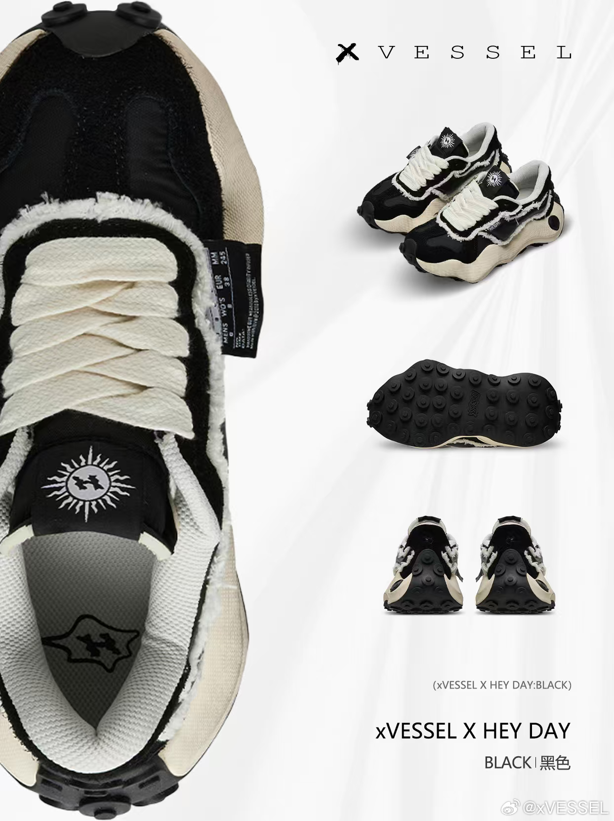 在po文中：上脚【xVESSEL x HEYDAY联名厚底“波浪”德训鞋】材质采