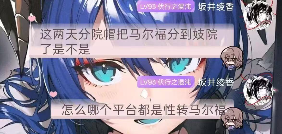 哈哈哈哈哈 ​​​