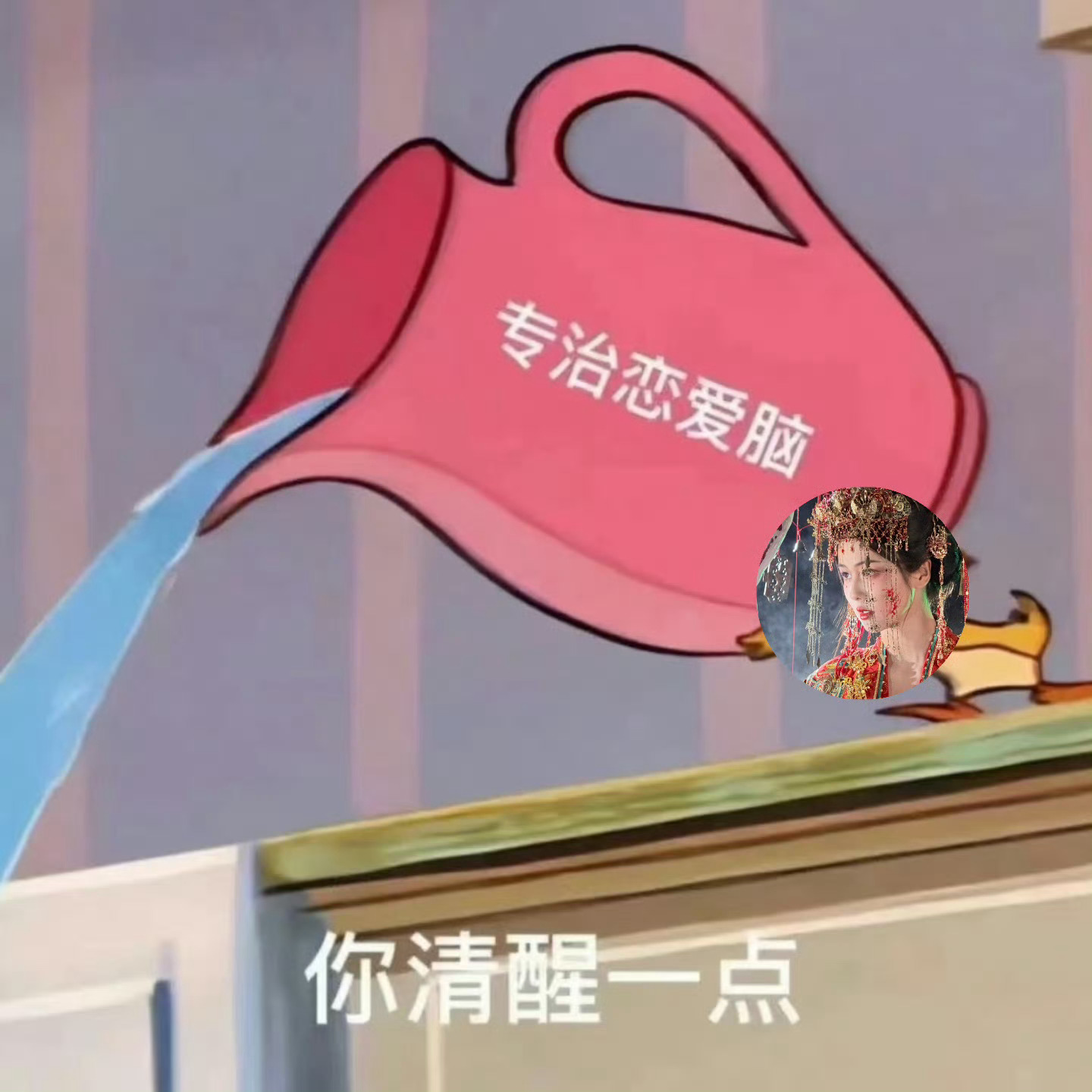 唐宫以为是情郎结果是杀猪盘唐宫奇案你别用姐妹情来鲨我啊！李佩仪这边用心查案，好姐