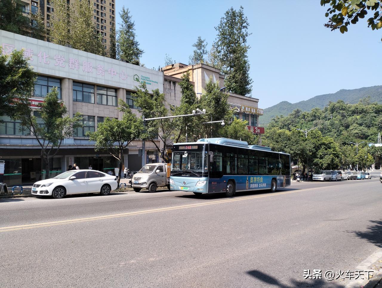 重庆公交248路，运行沙坪坝陈家湾与先锋街之间，主要途经杨公桥、烈士墓、童家桥、