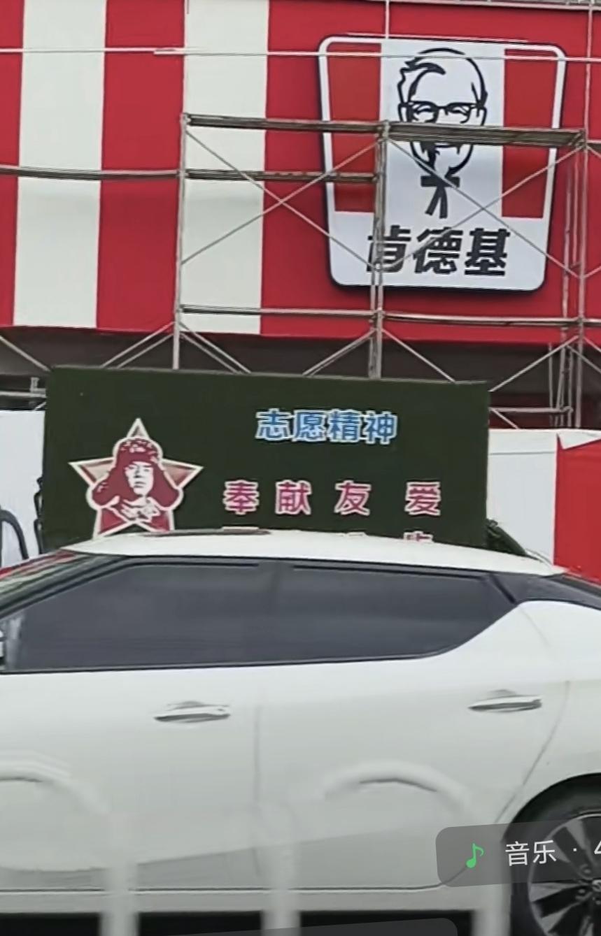 肯德基下沉乡镇，背后反映多层经济、消费、城乡变化
一、县域与乡镇居民购买力实实在