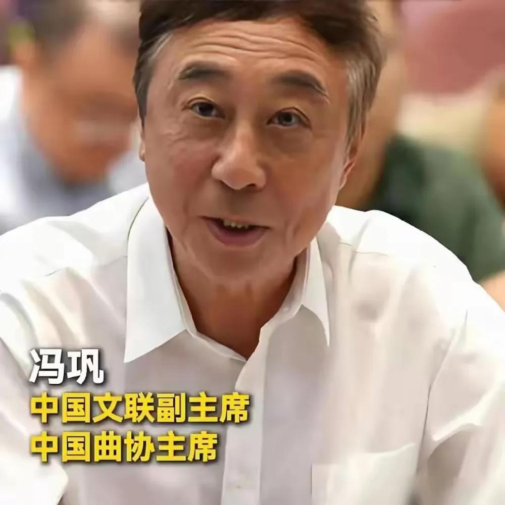 作为一个曲协主席，整天和闫某晶，混在一起，拍短视频，拍小段子，挣钱娱乐，有意义吗