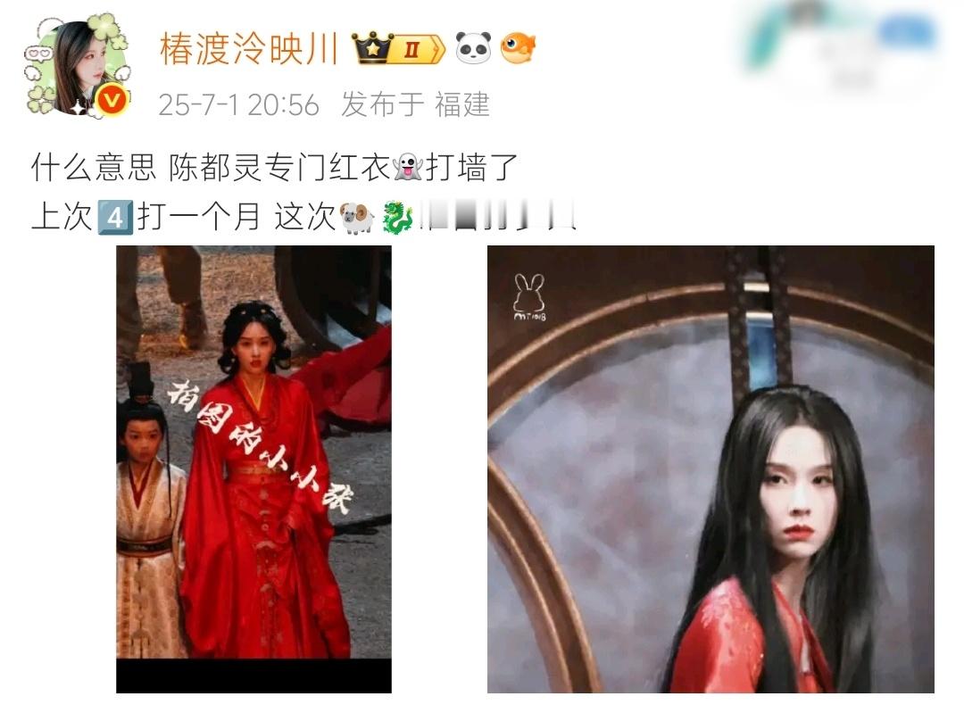 翻那年今日发现原来楚朝救箫羽是👻打墙拍的 所以反反复复拍了那么久 还要把持剑⛰