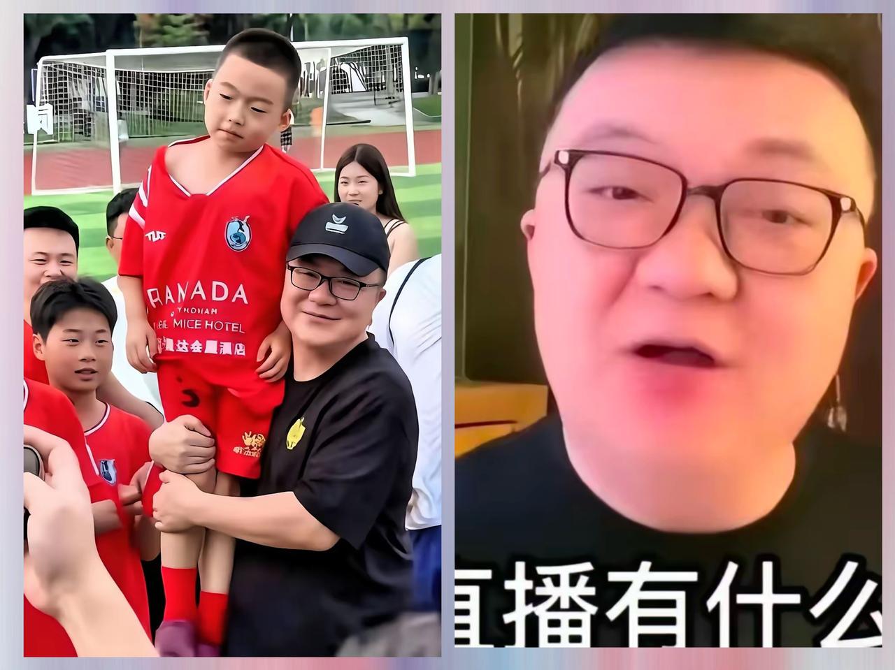 比赛结束了！天塌了！
估计董路怎么也不会想到，5:0战胜巴萨
这次成功居然是来自