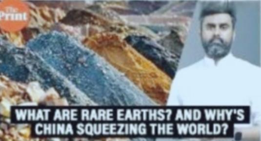印度向欧美军工企业转售120吨稀土，此举彻底激怒了中方，印度人感到纳闷，他们是怎