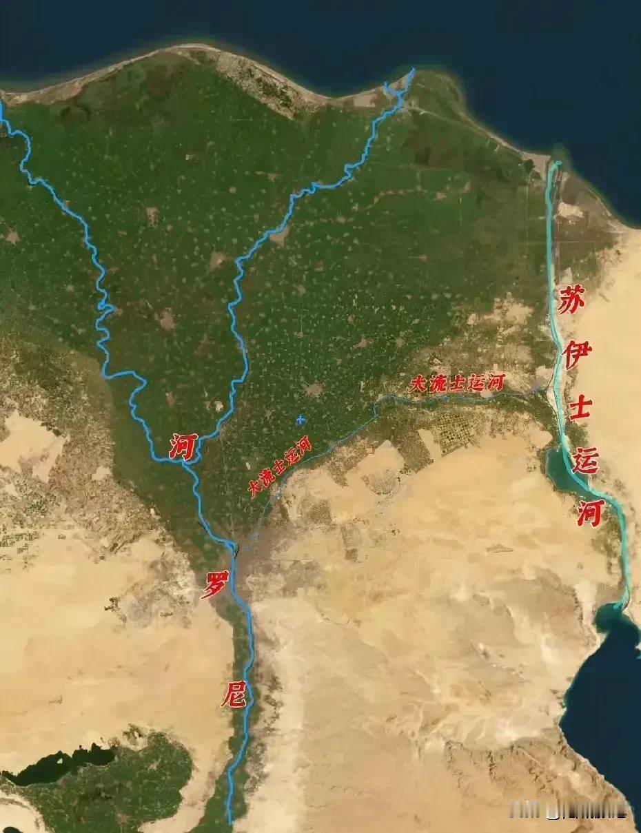 【中国海外超级工程:“尼罗河运河”设想工程】:①伴随中国基建团队在埃及首都开罗打