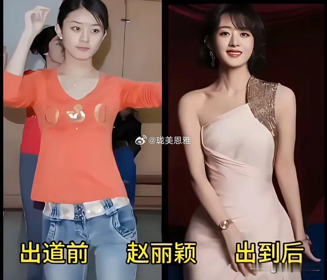 事实证明，人不可貌相！ 