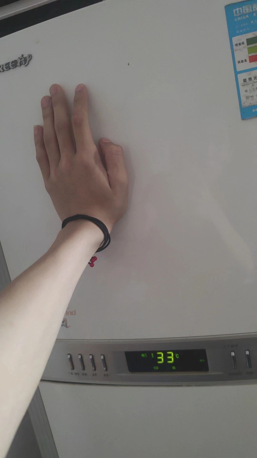网恋对象给我发了张照片能不能帮我看看他的样子 ​​​