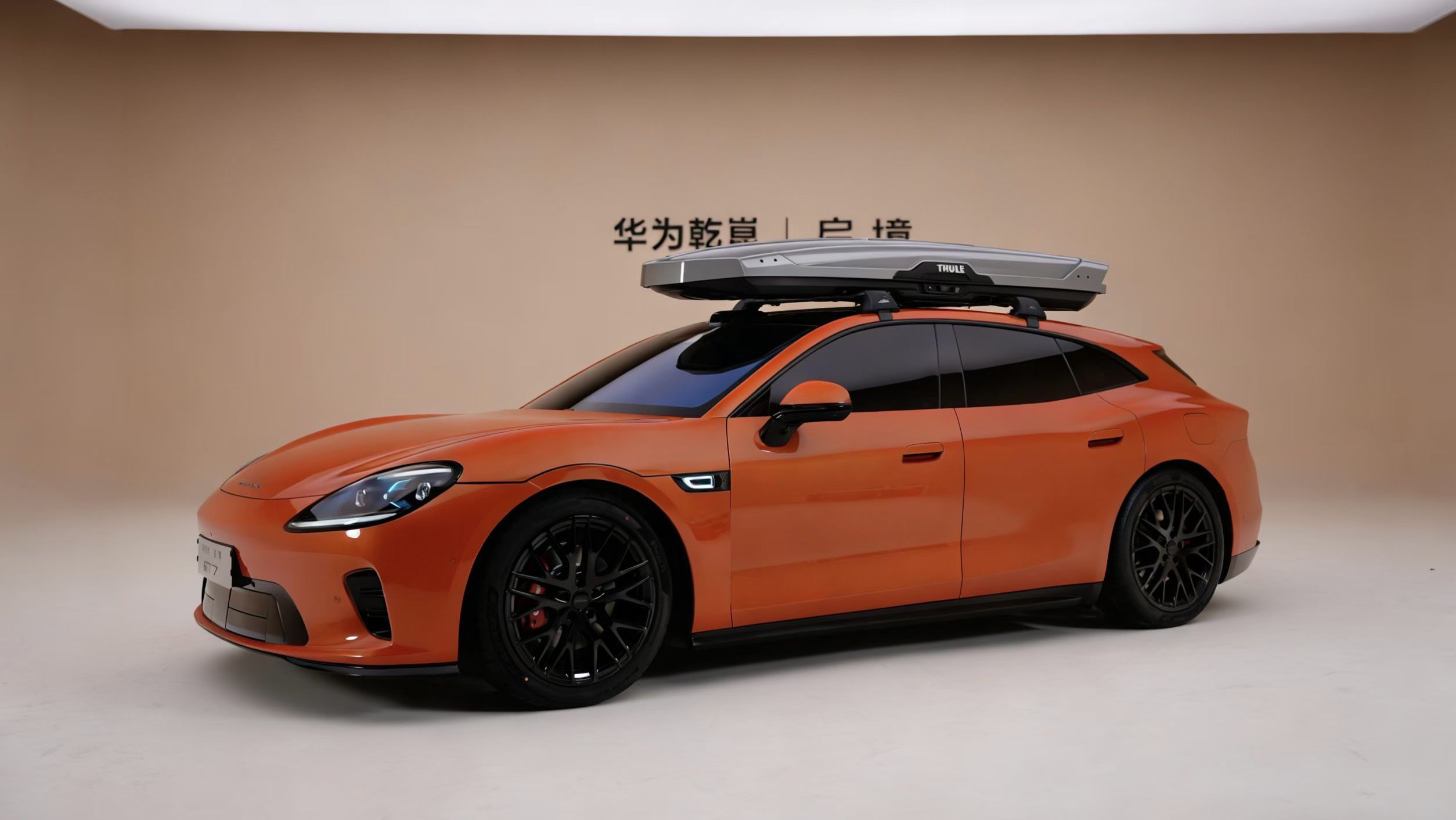 这样好像挺帅华为广汽跨界合作打造启境品牌