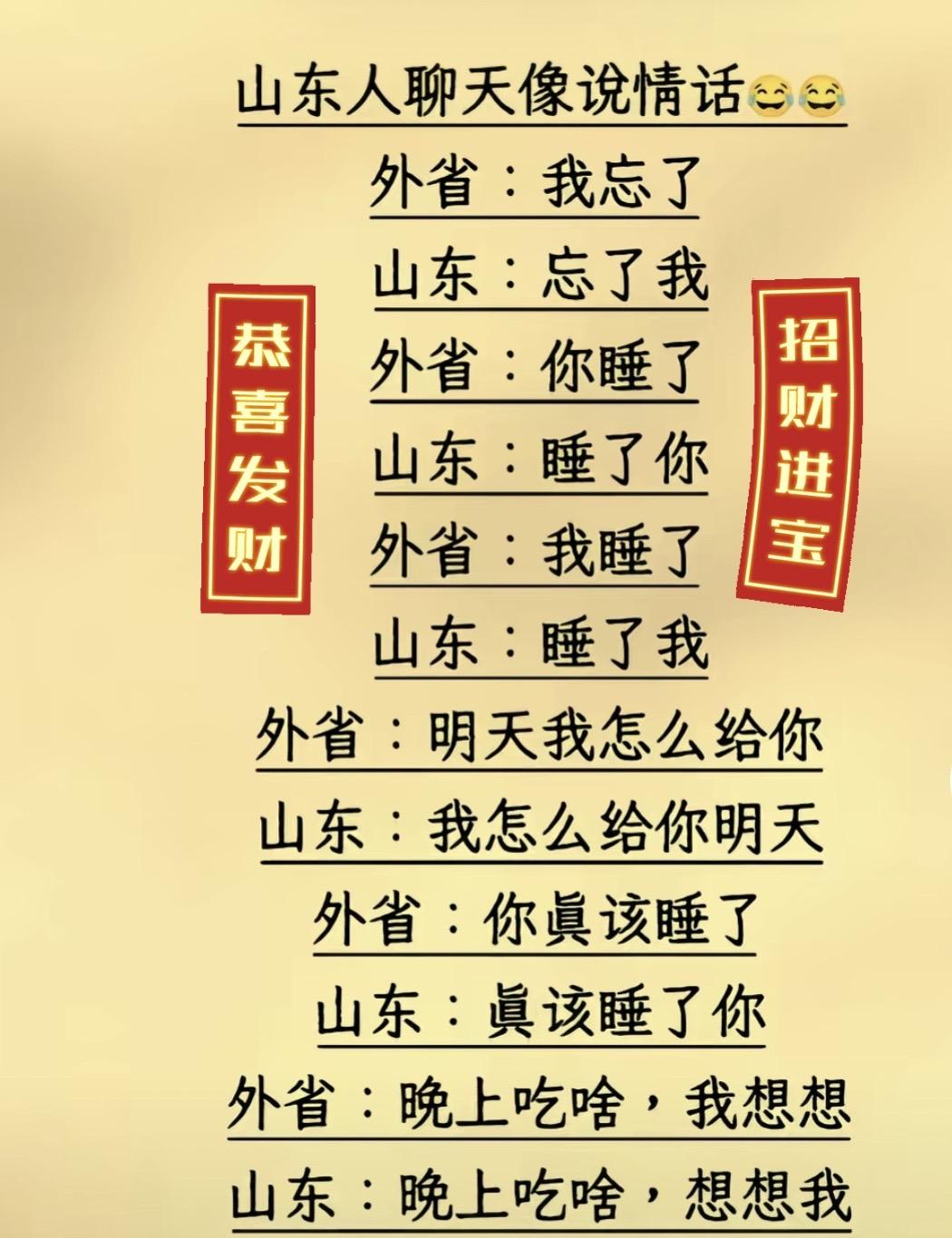 人生领悟道理 书摘语录