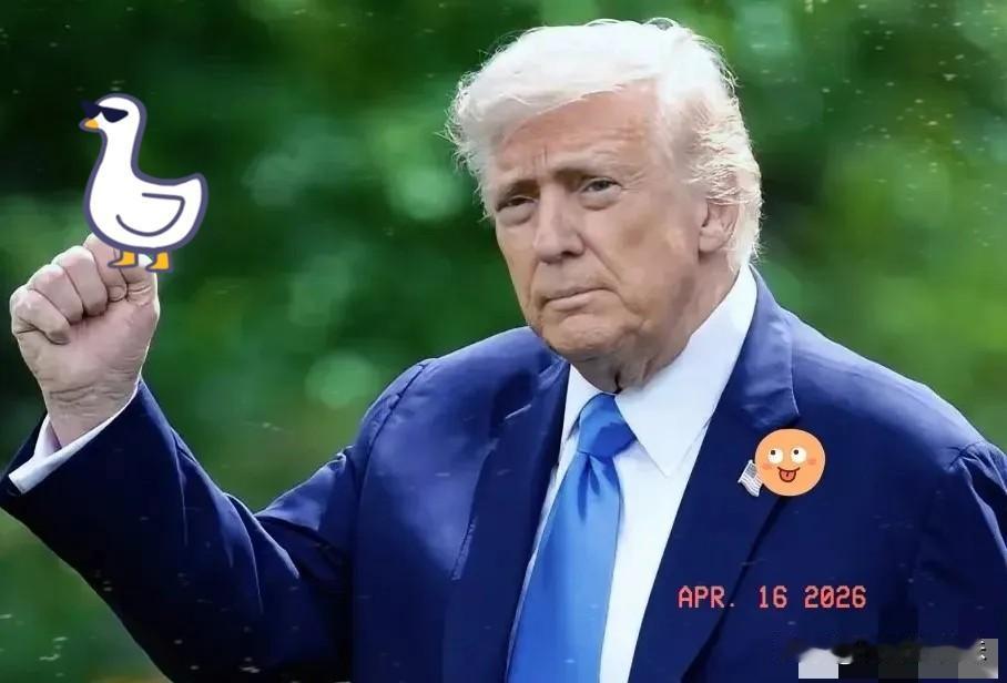 美国传来消息

2026年4月16日，美军正式宣布扩大对伊朗的海上封锁“黑名单”