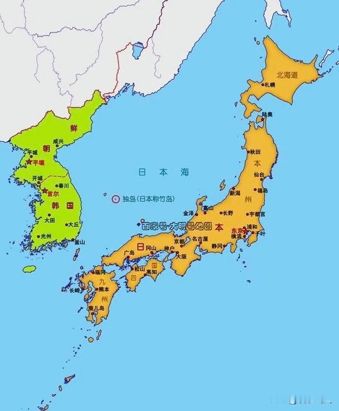 日本右翼军国主义复活，将会收到多轮打击！

首先就是经济层面的，取消航班，取消旅