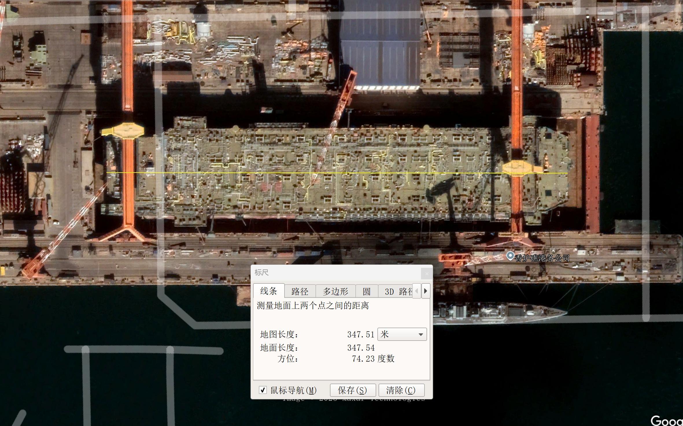 香炉礁大坞曾在两三年前进过一艘大型FPSO该型特种船的总长超过348米，最宽处不
