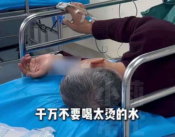 1上午11人确诊癌症晚期医生痛心 近日，一则医疗筛查结果引发广泛关注：某医院在短