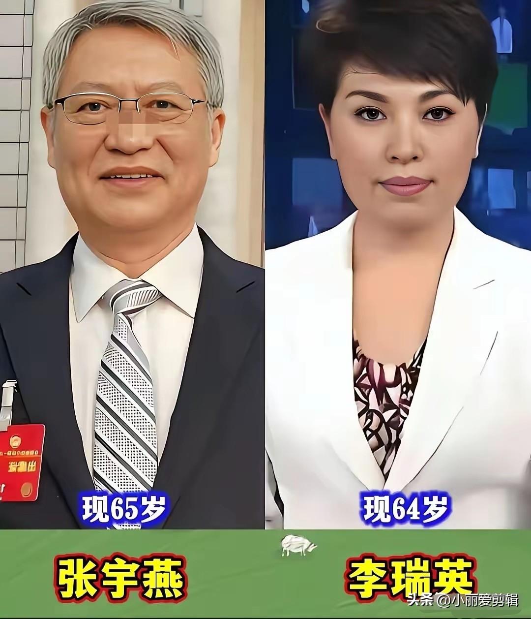 李瑞英和老公张宇燕
刘纯燕和老公王宁
海霞和老公罗永章
这些央视主持人的爱人，个