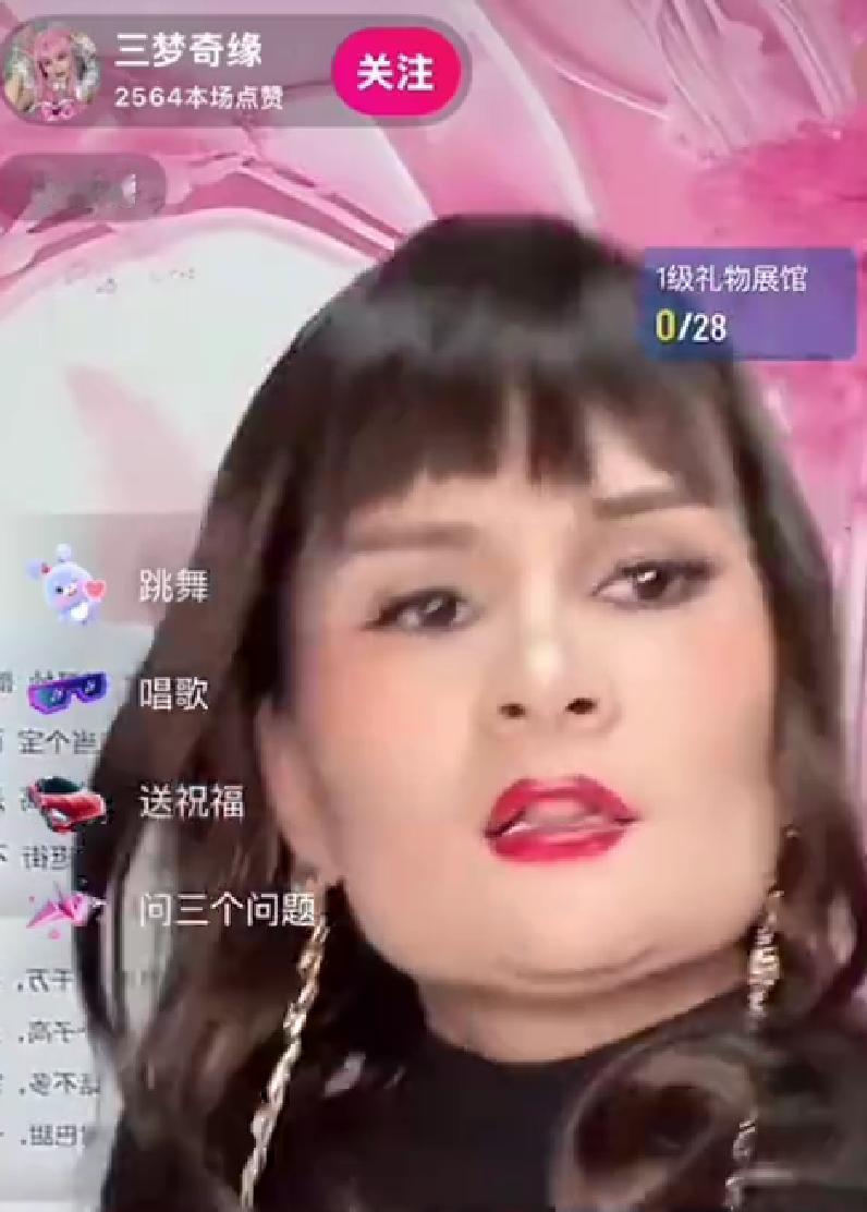 知名女网红三梦奇缘最近直播跳了一个小时 Selena Gomez 的热门单曲…