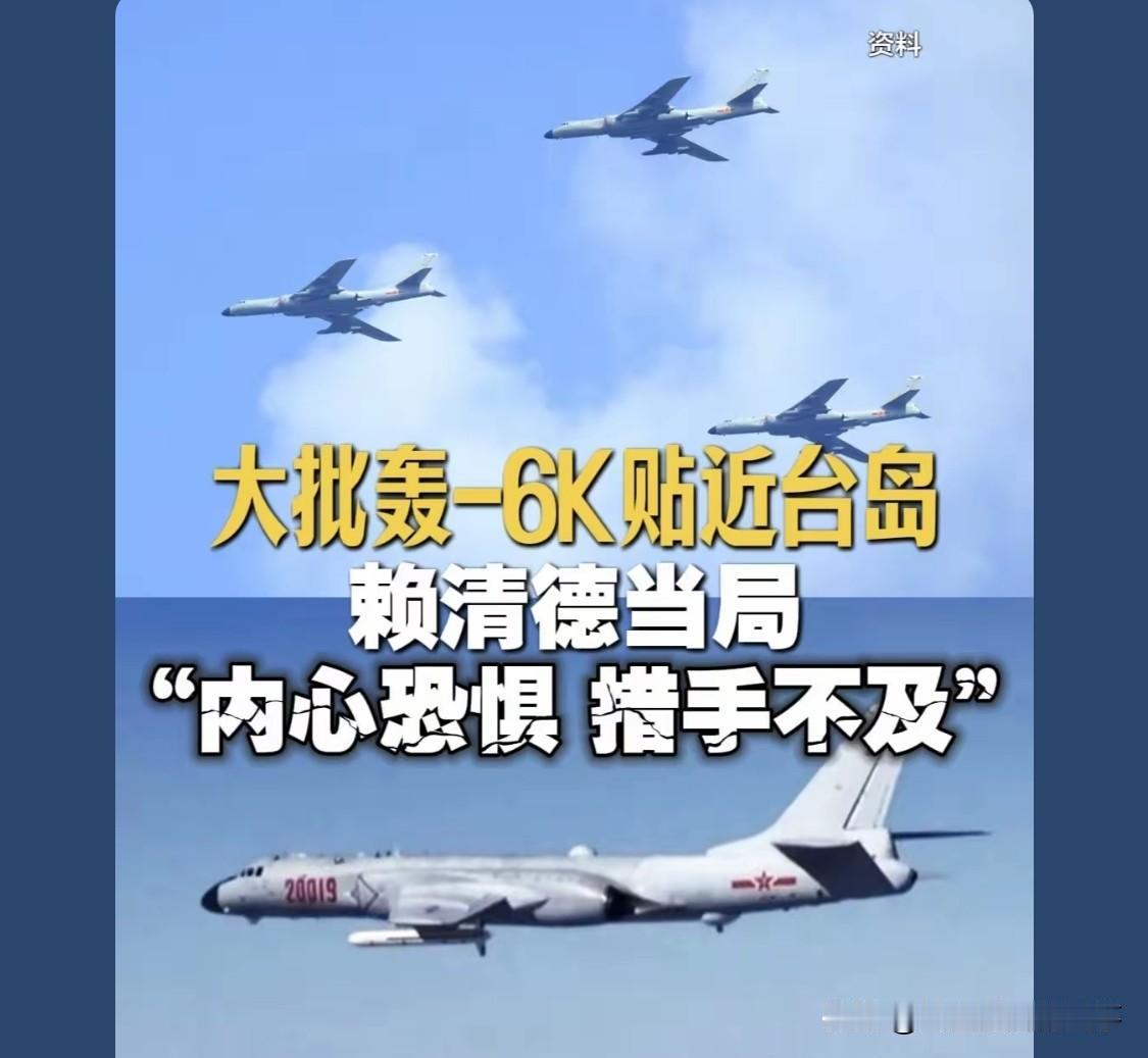 如果是十年前，忽然弹出一条消息“解放军发起解放台湾的军事行动”，我可能会感到突然