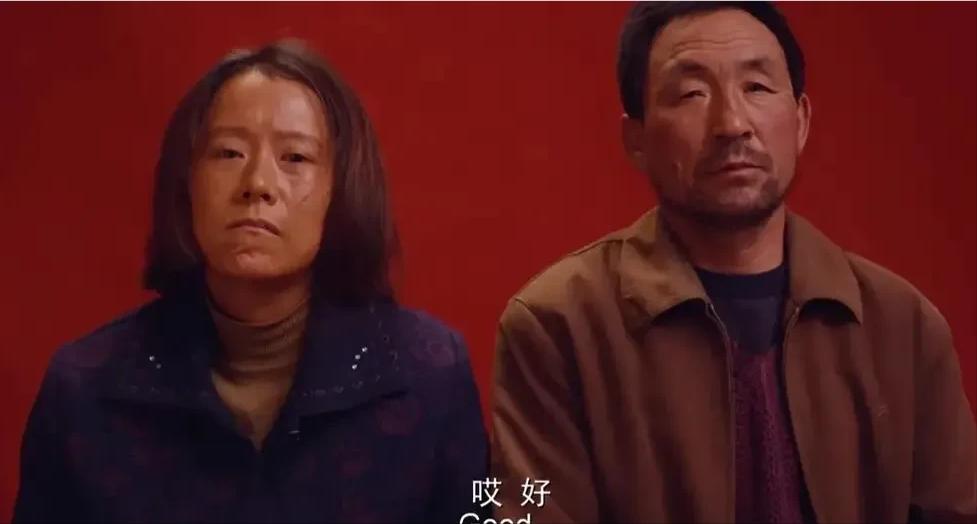 [微风]50岁的农民马有铁，终于娶了一个媳妇，新婚夜，马有铁早早就先睡下了，却迟