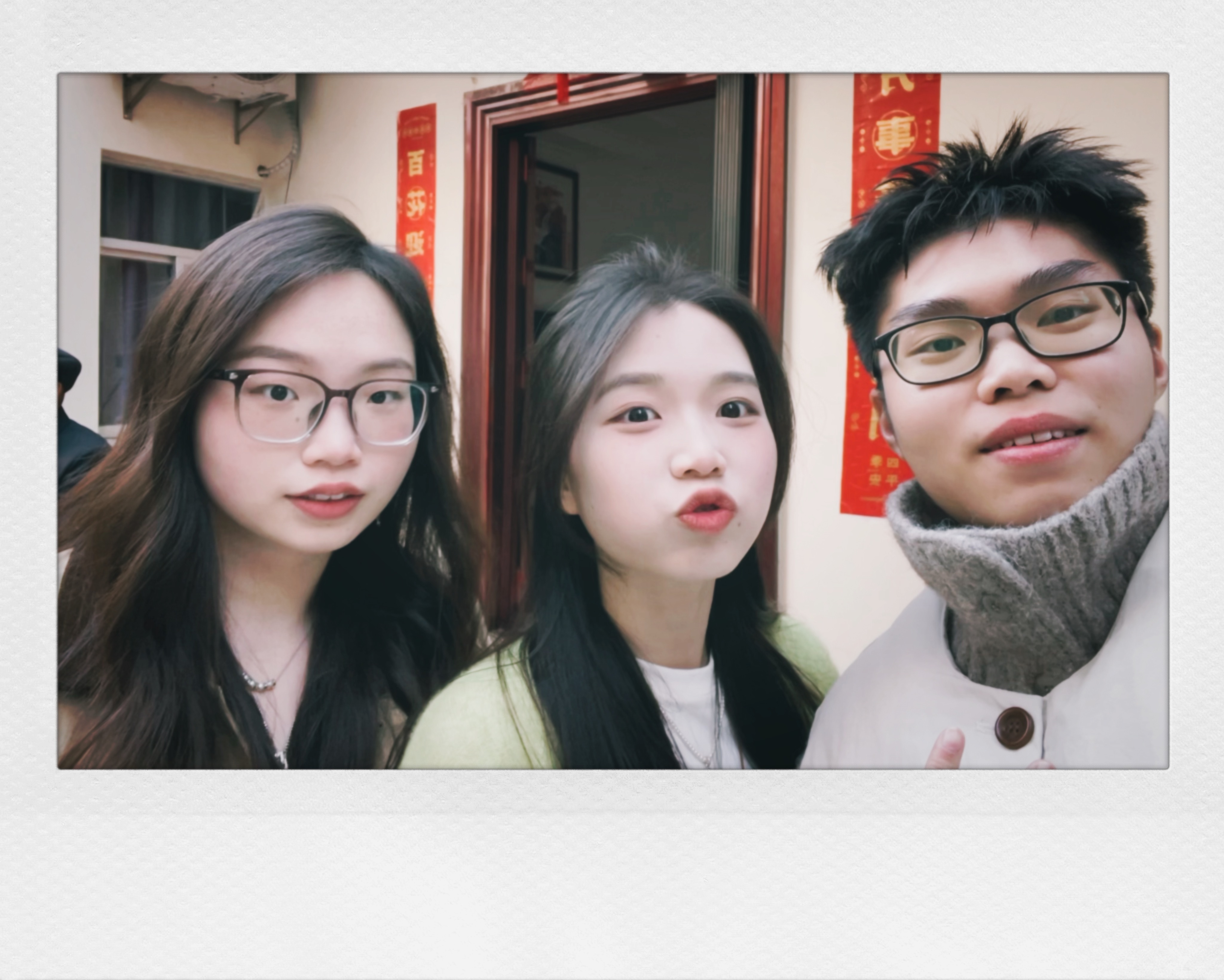 📷-团团圆圆吉祥年！🧨 