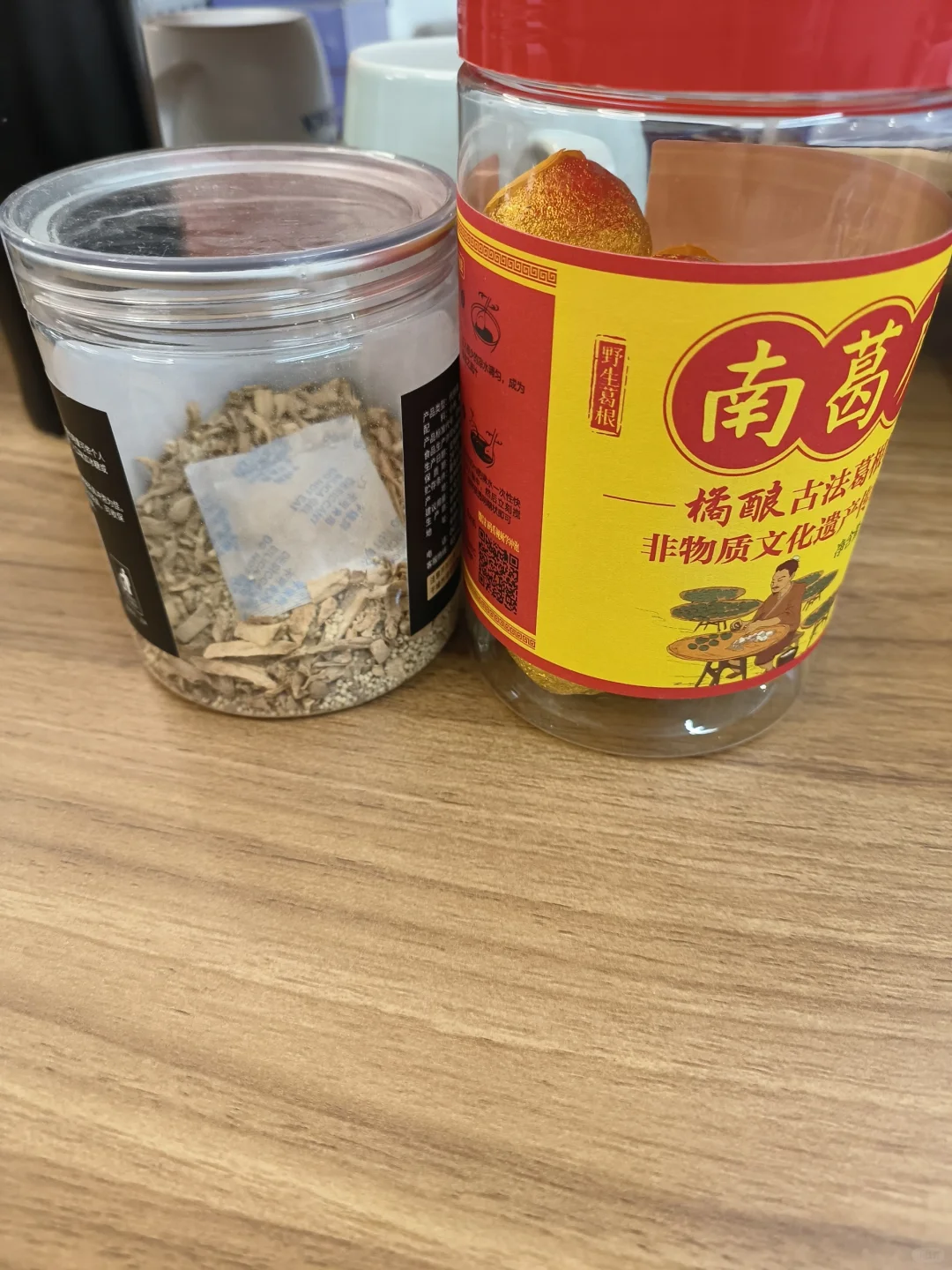 财务人办公室养生好物