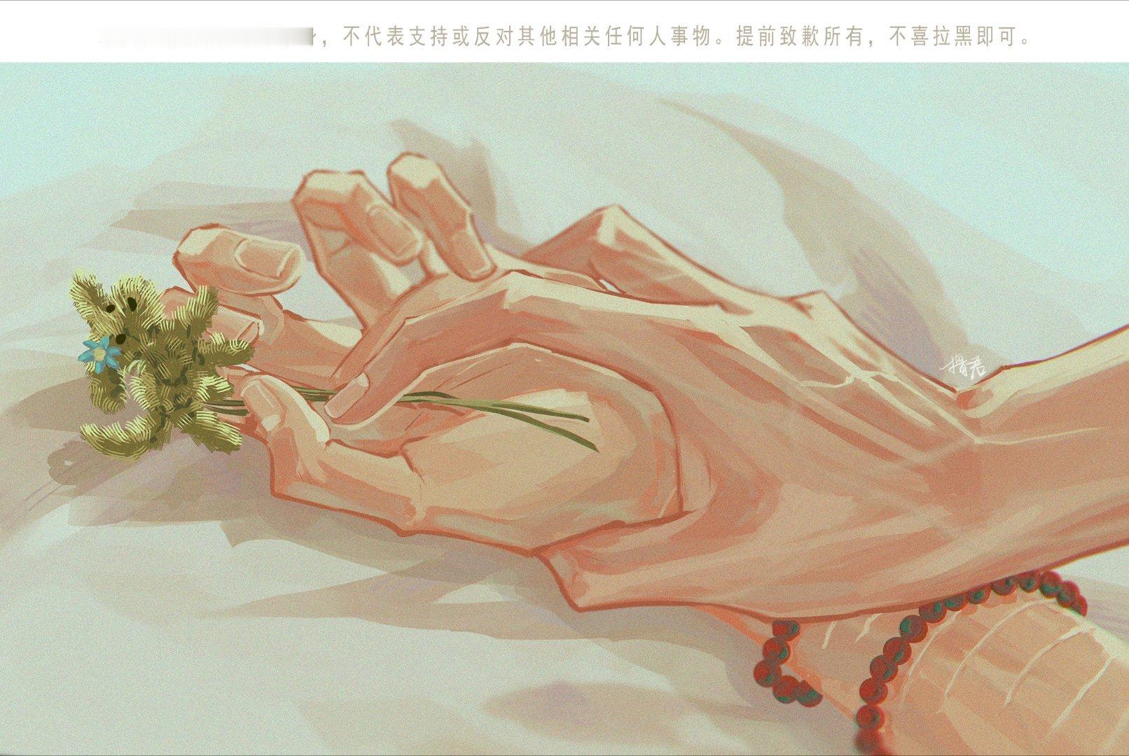 瓶邪 狗尾草小狗送小狗 