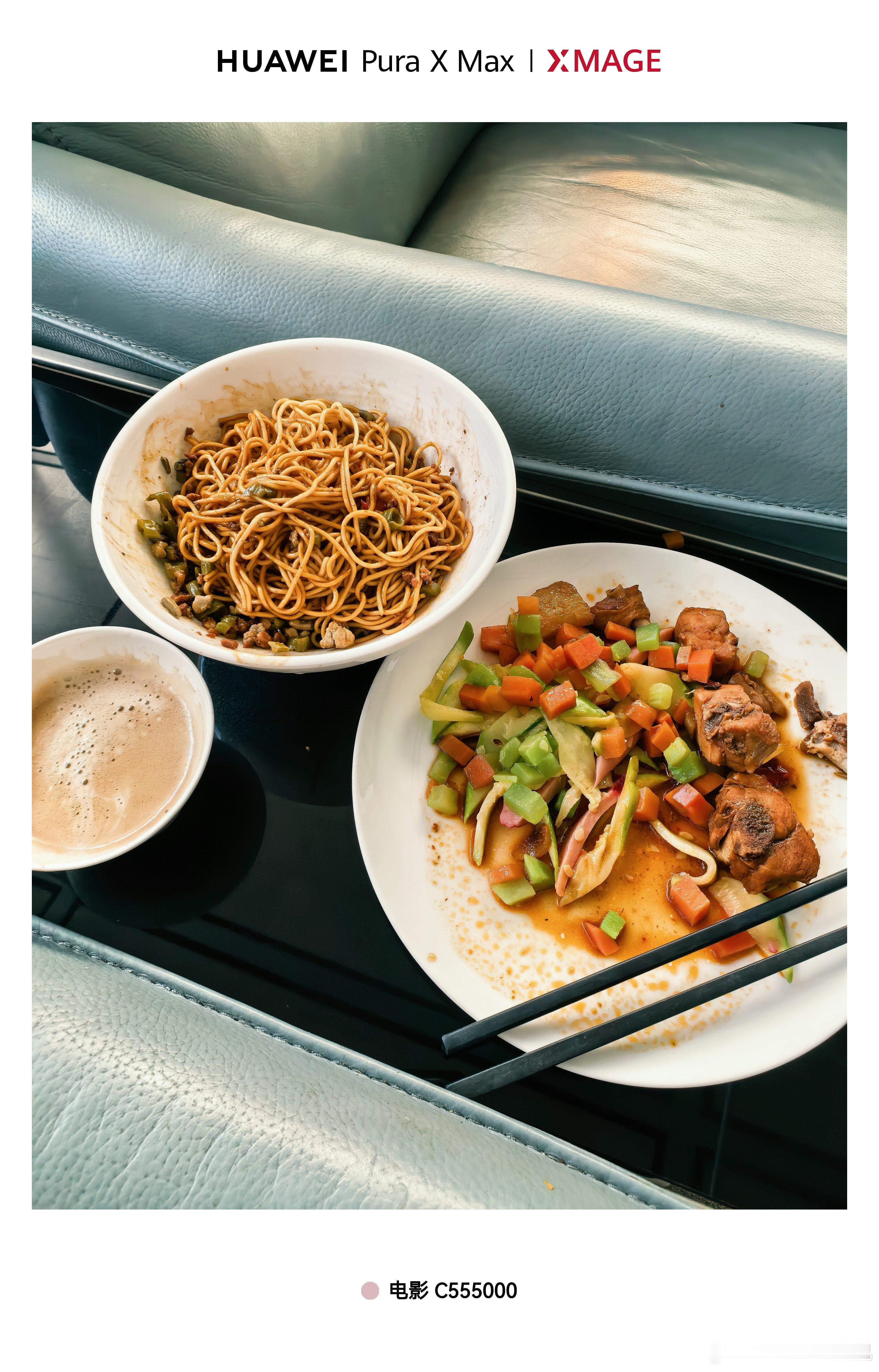 飞机又延误了恰个饭回深晚上踢球