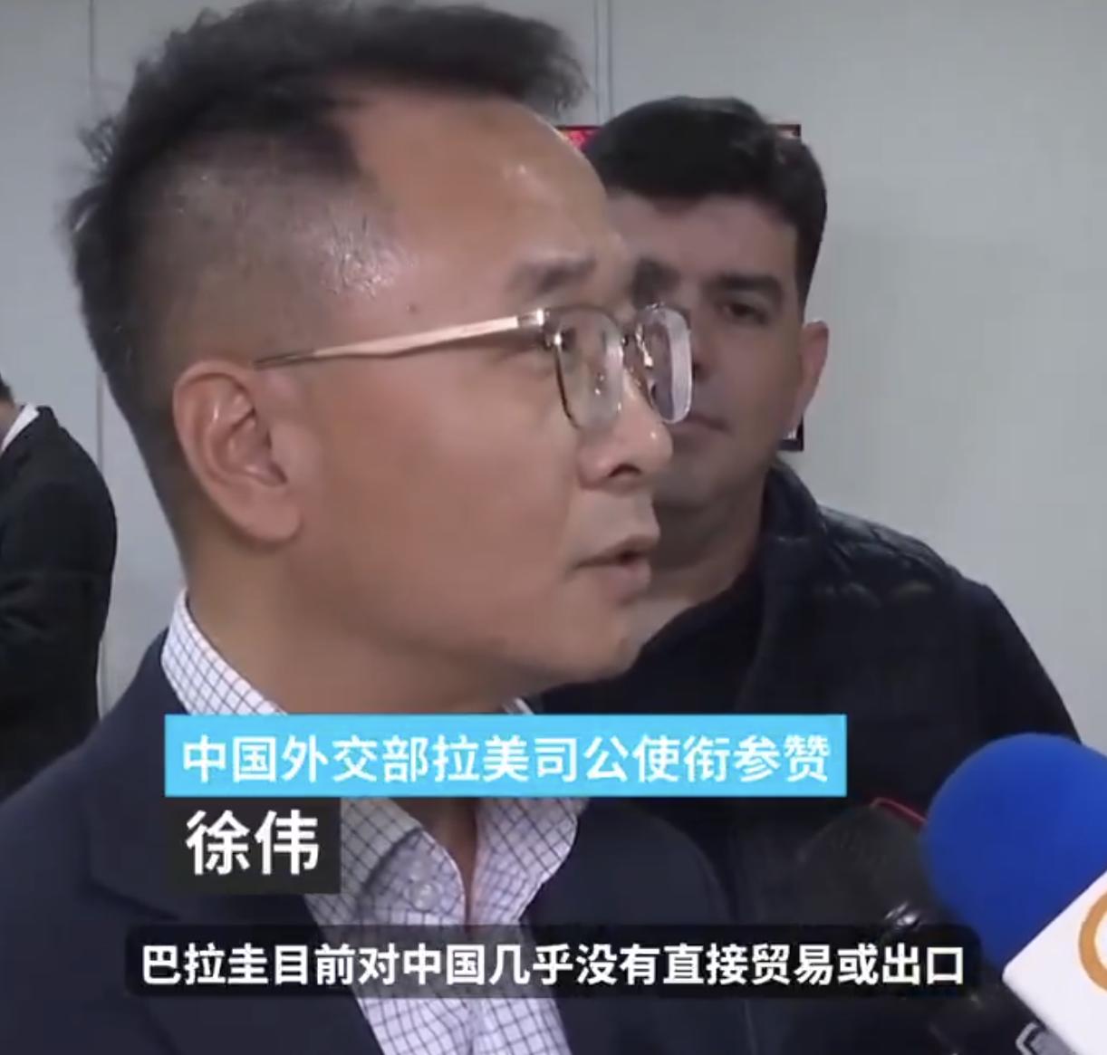 中国拉美参赞劝巴拉圭和中国建交，挣大钱。巴拉圭反要把他驱逐出境，外交部回应坚决反