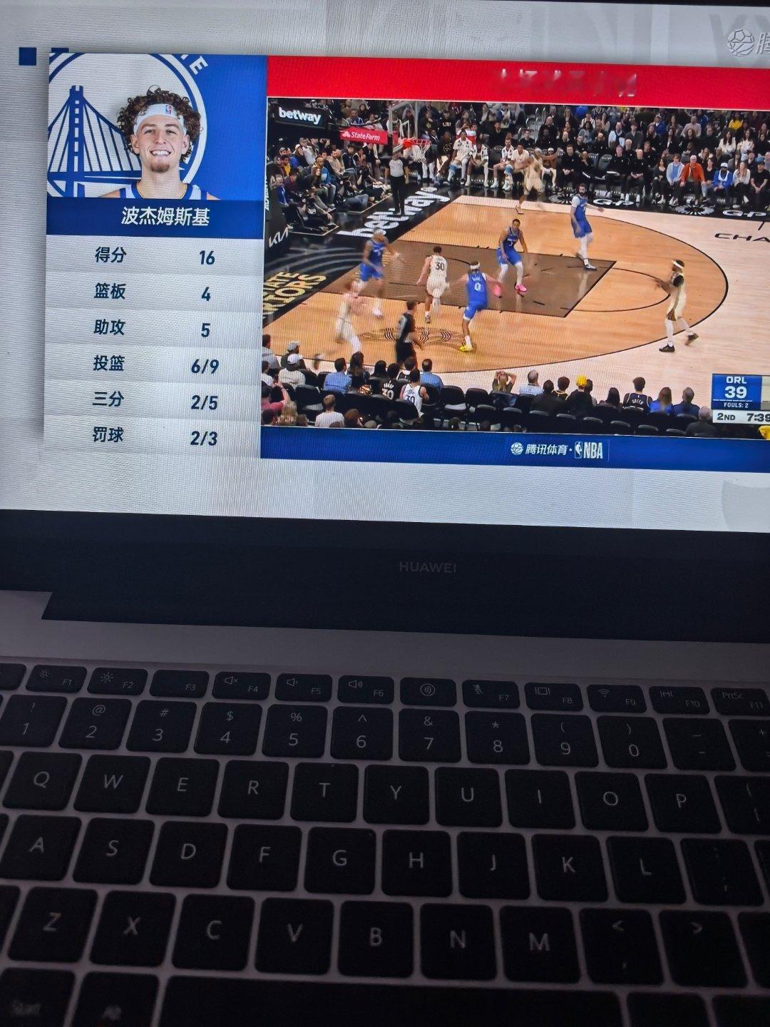 库里接班人今天正负值真离谱啊，+32