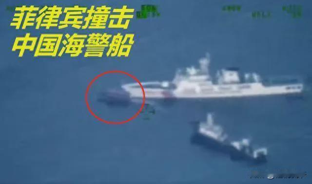 3月5日，根据中国海警局发布的消息，菲律宾派出2艘海警船、2艘补给船擅自闯入我国